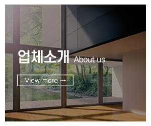 백마창호샷시_메인링크_업체소개