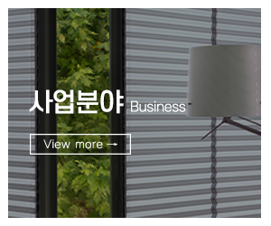 백마창호샷시_메인링크_사업분야