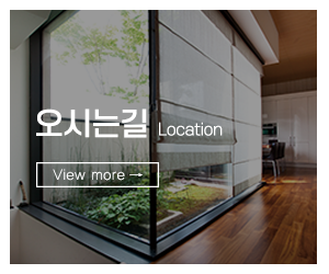 백마창호샷시_메인링크_견적문의