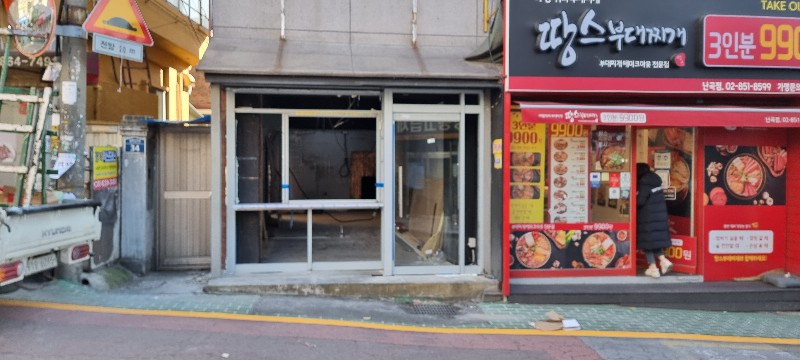 /user/0/01033050746/editor/2310/8cc1f6be7e6b6894f516745ddd7d4438_1697424582_67.jpg 이미지크게보기